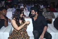 Bomma Blockbuster Movie Pre Release Event Photos